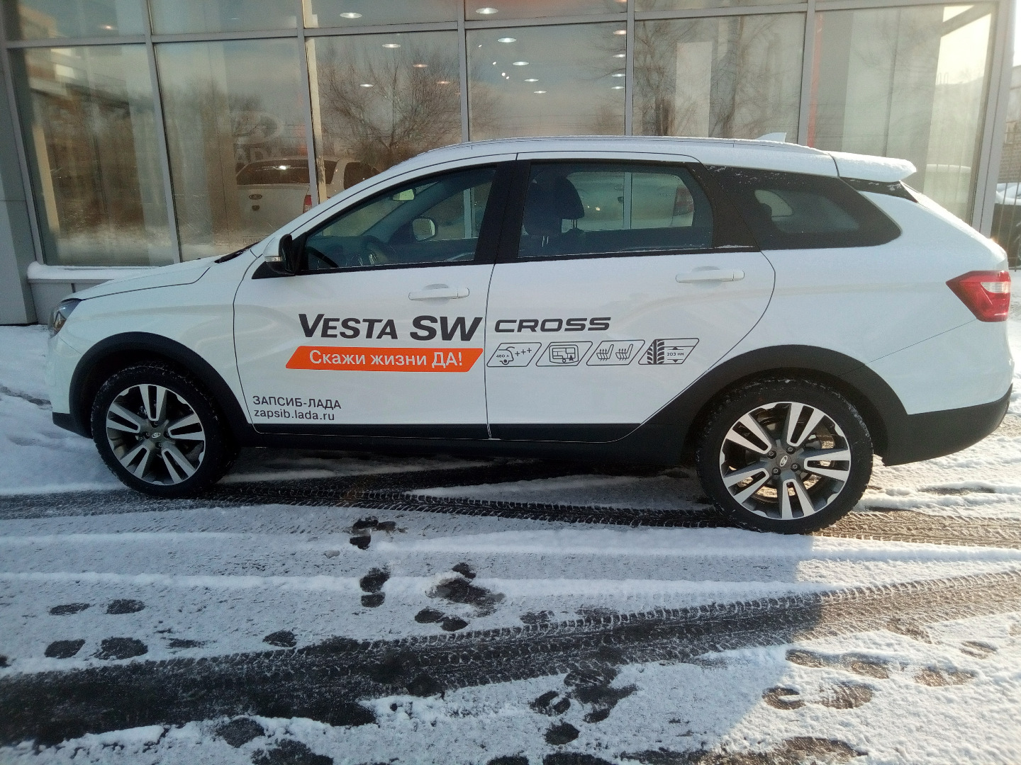 В субботу состоялась презентация новой LADA Vesta SW Cross и LADA Vesta SW